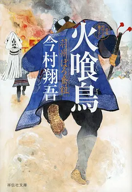 纸上之城 经典修复上线